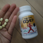 #PR #サントリーウエルネス株式会社 #ロコモア #monipla #suntorywellness_fan1ヶ月飲みきりました！1日6粒、毎朝ご飯のあとに飲むように習慣にすることで、飲んだっけ&hellip;のInstagram画像