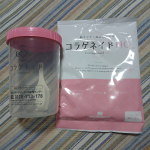 新田ゼラチン株式会社様より　コラーゲンにアクティブ成分を配合「【コラゲネイドHGつめかえ用パック】 2袋」年齢を重ね、体の衰えを感じます&hellip;。コラーゲンを美味しく続けられたらいいな☆そんな時&hellip;のInstagram画像