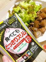 ⁡\ スッキリ快調生活をサポート ✨ /⁡⁡❥ 井藤漢方製薬　食べてもどっさりスリム@itohkampo.official ⁡・････━━━━━━━━━━━････⁡スッキリ生…のInstagram画像