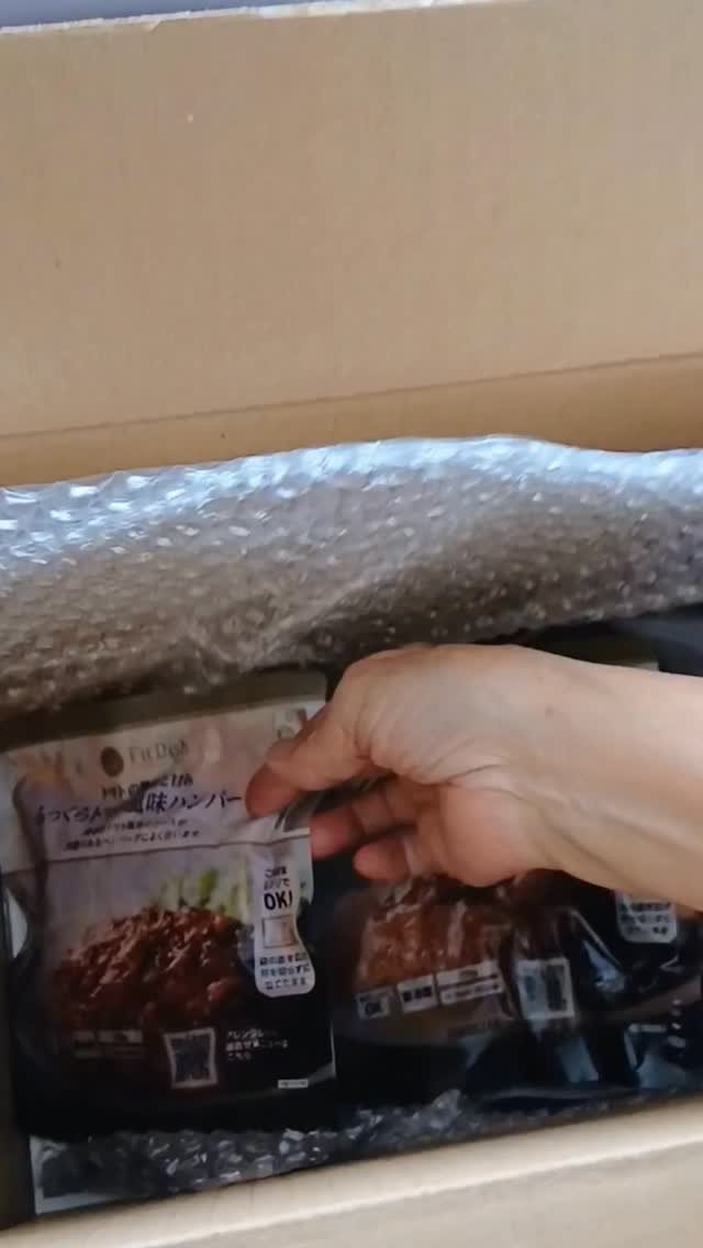 口コミ投稿：FitDish たんぱく質コース 実際に手元に届く前までは、どんな種類の商品が届くかなと…