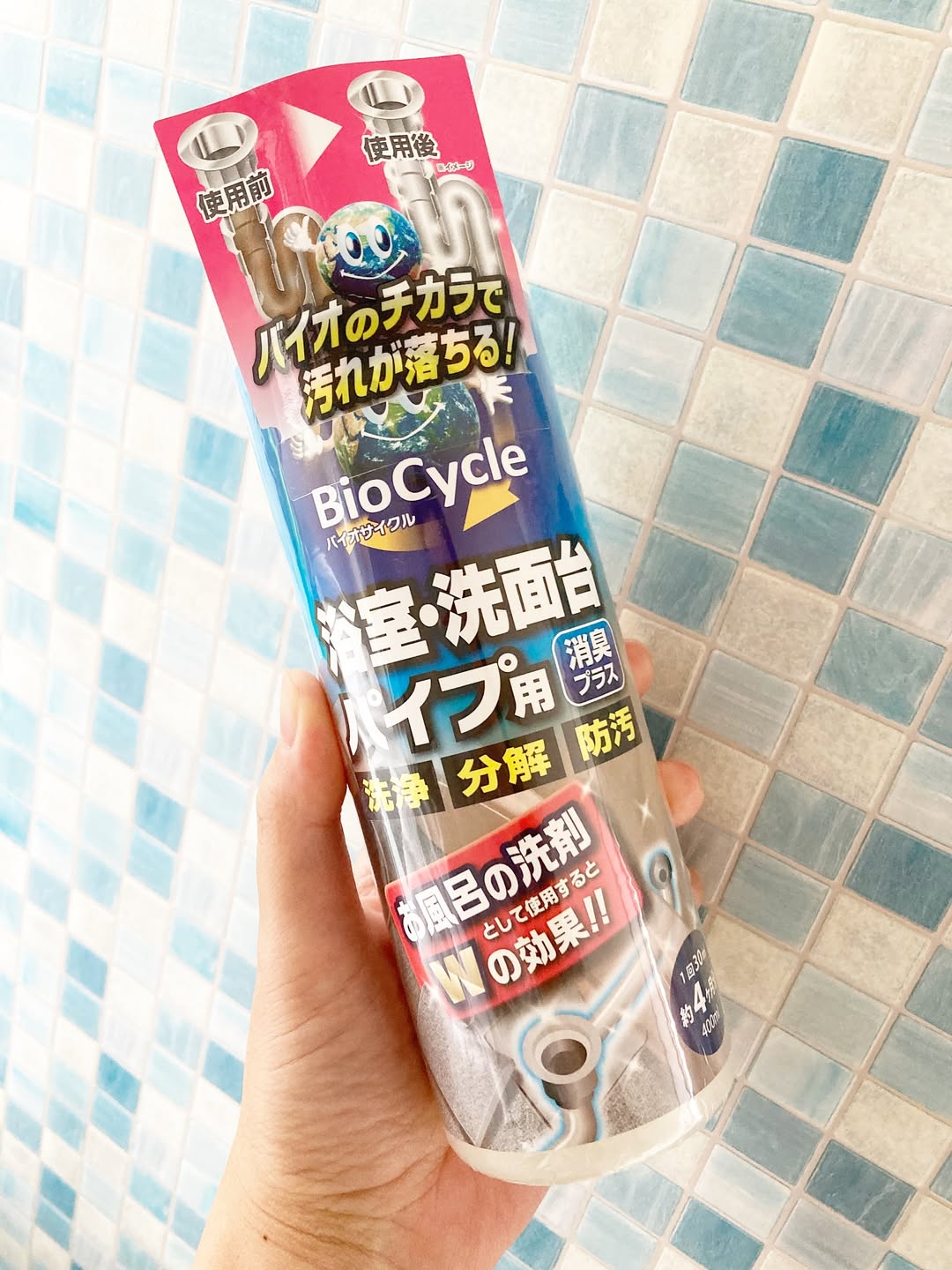 口コミ投稿：.. バイオサイクル浴室・洗面台パイプ用【液体タイプ】🛀🧽@woodylabo.パイプ掃除だけ…