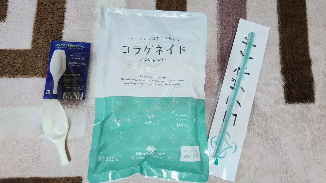 口コミ投稿：💚新田ゼラチン　コラゲネイド💜コラーゲンといえば、美容に良い！サメのフカヒレスー…