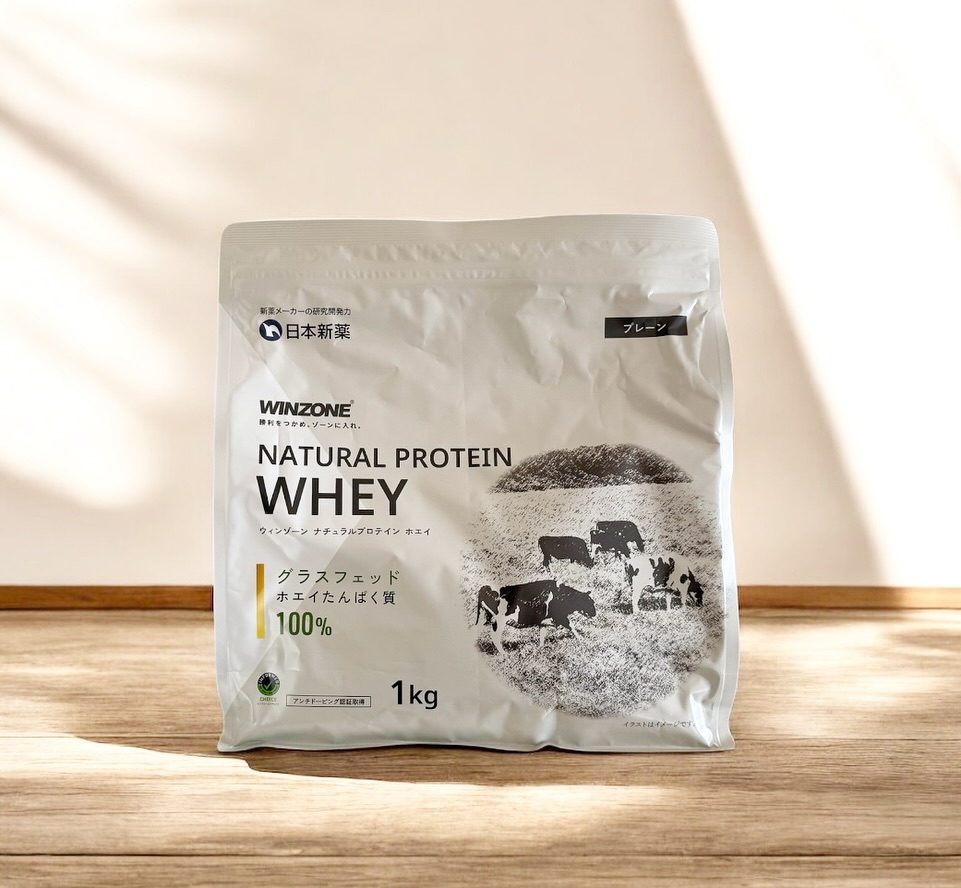 口コミ投稿：WINZONE ナチュラルプロテインホエイ プレーン味⁡余計なものを一切入れず、素材の品…