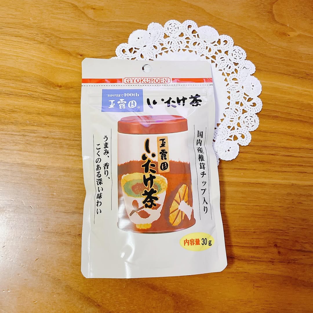 口コミ投稿：#PR #玉露園 いつも常備している玉露園のこんぶ茶ですが、コチラは初めて使いました😊…