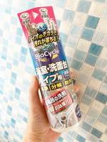 .. バイオサイクル浴室・洗面台パイプ用【液体タイプ】🛀🧽@woodylabo.パイプ掃除だけでなく、浴槽や洗面台周りのお掃除用洗剤としても使えちゃう🙆‍♀️.バイオサイクルで浴…のInstagram画像