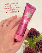 一年中🖐️ハンドクリーム使ってます私季節によってしっとり・さらっり使い分け今回使ってみたのは　　　　👇アロエエキス配合『ALOE MOISTURE (アロエモイスチャー) Natu…のInstagram画像