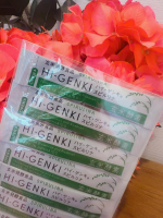 #PR #株式会社玄米酵素 #朝起きれない #疲れを取りたい #スーパーフード #monipla #genmaikoso_fan玄米酵素ハイ・ゲンキ スピルリナをお試ししました。こちらは玄米・&hellip;のInstagram画像