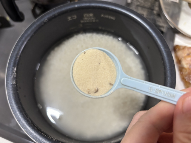 口コミ：しいたけ茶を使って炊き込みご飯を作りました【備蓄米】の画像（2枚目）