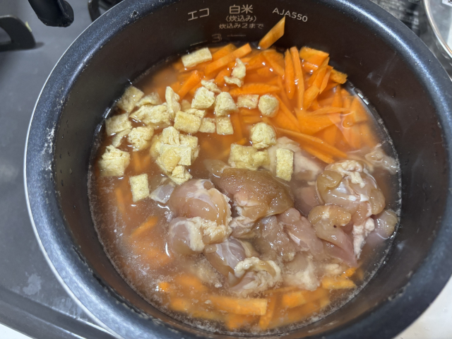 口コミ：しいたけ茶を使って炊き込みご飯を作りました【備蓄米】の画像（3枚目）