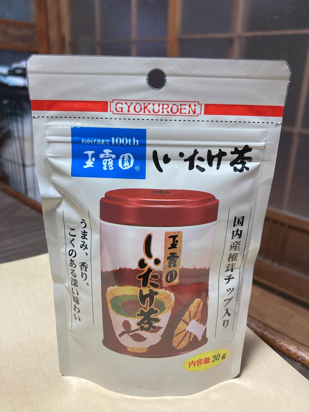 口コミ投稿：飲用に！料理に！新商品『玉露園しいたけ茶』（30g）の新商品を　玉露園さんからモニ…