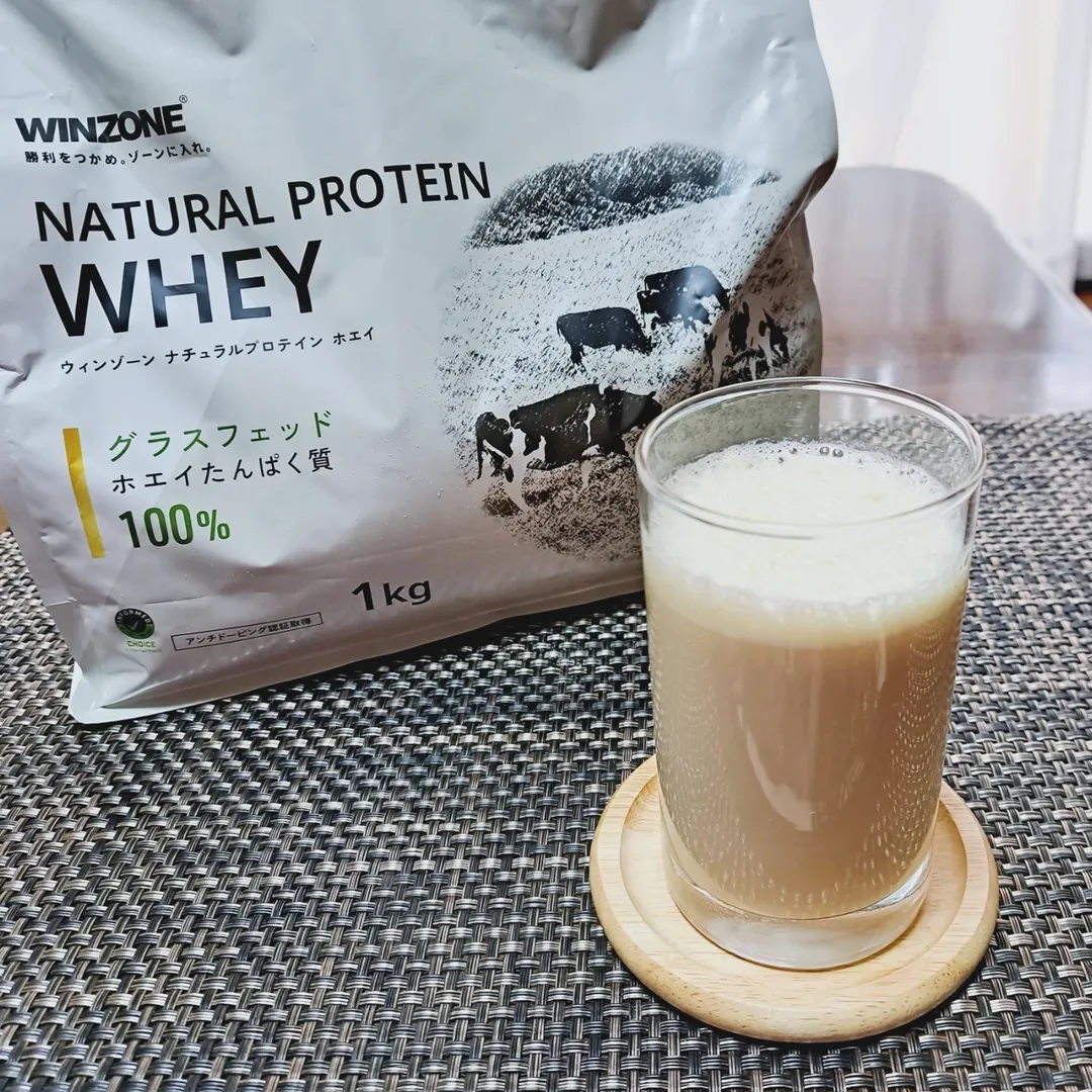 口コミ投稿：WINZONE ナチュラルプロテインホエイランニング後🏃‍♀️の栄養補給に飲んでいます。グ…
