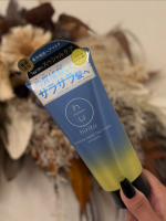 .  - - - - - - - - - - - - - - - - - - - - - - - ヒリツ　バランスリペアヘアマスク　モイスト- - - - - - - - - - - - …のInstagram画像