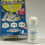 井藤漢方製薬株式会社様からご提供いただき、足もと臭専用消臭パウダー「あしもとのにおい　クリアシスト」をお試ししました！私は足がむれやすく、お気に入りのスニーカーを連日履くと何だかムワッと、においが…のInstagram画像