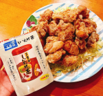 『玉露園しいたけ茶』✨ 『玉露園しいたけ茶』は乾しいたけを特殊製法で微粒状にしたもの🩷さっとお湯にとけるので、あっという間にしいたけのうま味たっぷりのしいたけ茶のできあがり♪しいたけの出汁と…のInstagram画像