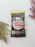 *┈┈┈┈┈┈┈┈┈┈┈┈┈┈┈┈┈┈┈■井藤漢方製薬株式会社様⁡■食べてもどっさりスリム┈┈┈┈┈┈┈┈┈┈┈┈┈┈┈┈┈┈┈┈@itohkampo.official⁡「ためたくない…のInstagram画像