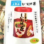 玉露園　しいたけ茶疲れた時に飲むとホットする味わいです。✨玉ねぎスライスと　しいたけ茶でオニオンスープを作りました。塩分が控えめなので、とってもまろやかな美味しいスープです。💓#PR #玉…のInstagram画像