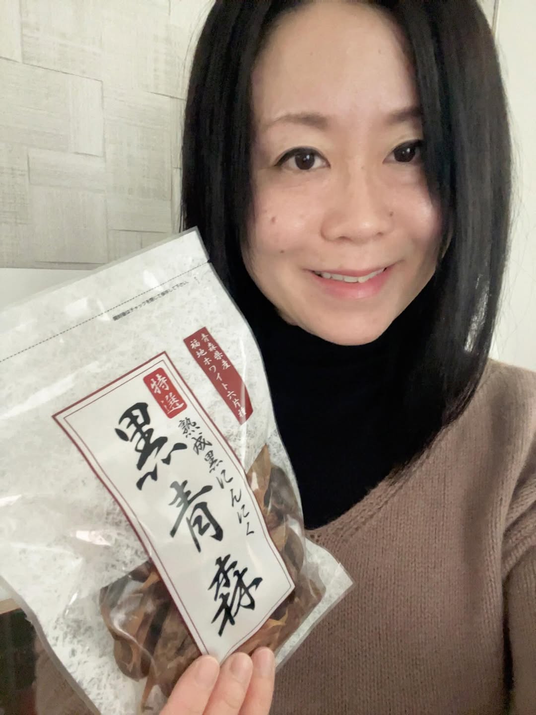 口コミ投稿：安心健康ライフ熟成黒にんにく 黒青森 🧄青森県産の高品位にんにく福地ホワイト六片種…