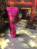 #PR #安心健康ライフ株式会社 #ハンドクリーム #手荒れ #アロエモイスチャー #monipla #anshinkenkou_fanアロエモイスチャーハンドクリーム、お試しさせて頂きました〜😊✨…のInstagram画像