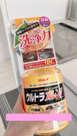 #PR #株式会社リンレイ＼掃除好きさんにおすすめ🍊／天然オレンジオイル配合の『ウルトラオレンジクリーナー』で、キッチンのシンク掃除してみました！✨油汚れが気になっていた場所だったけど、…のInstagram画像
