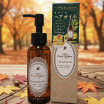 秋って乾燥で髪の毛パサつくけど、これ使い続けててホント髪の毛潤ってまとまりやすくなった⸜(*˙꒳˙*)⸝ベタつかないのもポイント高め！！#PR #テンスター #ヘナリボーン #monipla #…のInstagram画像