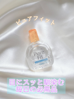♥･*:.｡ ｡.:*･ﾟ♡普段はコンタクトを長時間つけると目が乾いたり、少しゴロゴロすることもあったんですが、これを使うと違和感がぐっと減った気がします。しかも、カラコンでも使えるから毎日のメ…のInstagram画像