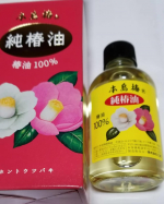 #PR #テンスター #本島椿 #椿油 #tsubaki_official_jp #monipla #tenstar_fan手にまずつけて頭皮マッサージしましたベタつかなくて良い良すぎるほ…のInstagram画像