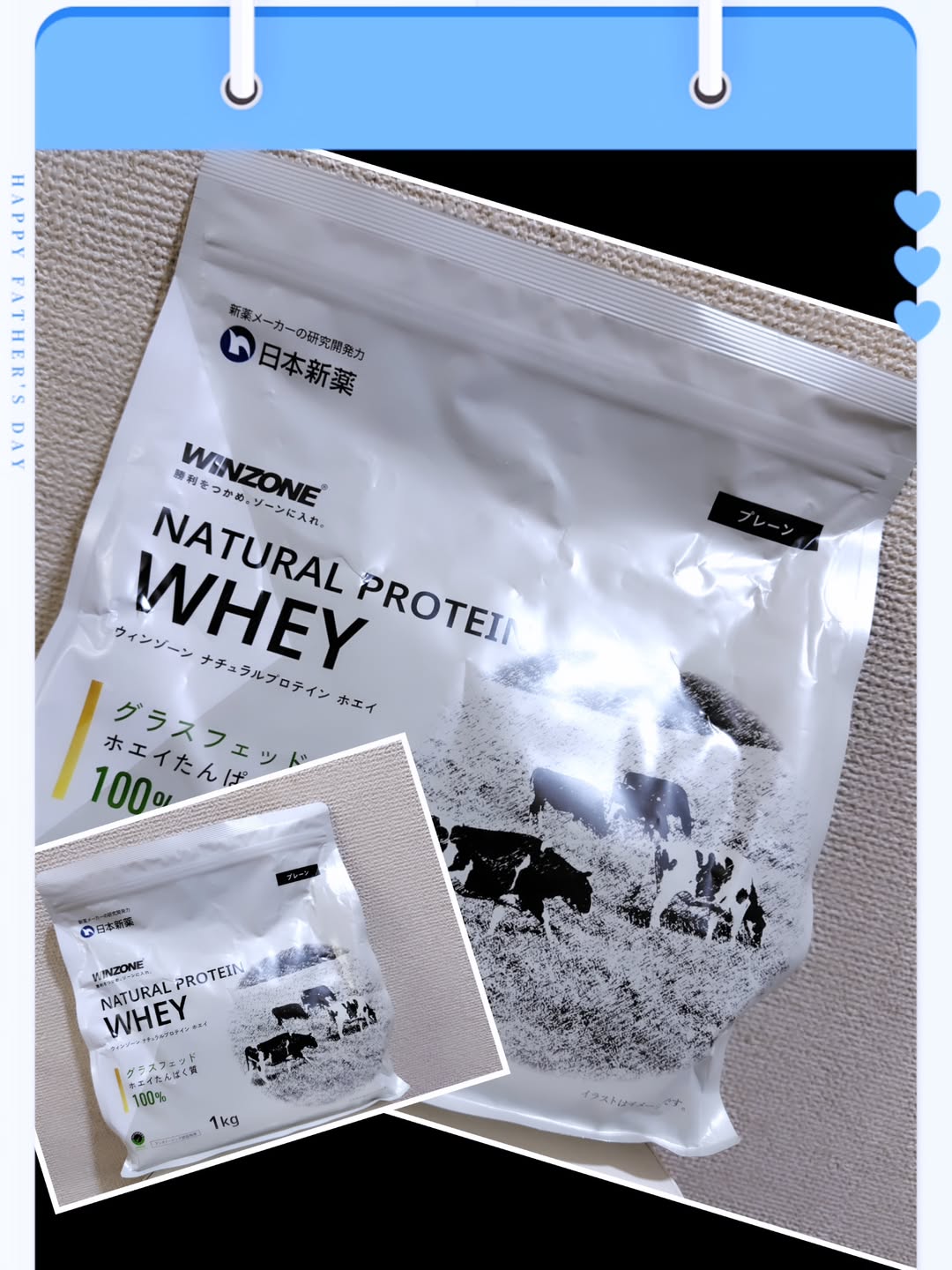 口コミ投稿：ウィンゾーンナチュラルプロテインホエイ🌳🐄💬最高なたんぱく質を摂りたいグラスフェッ…