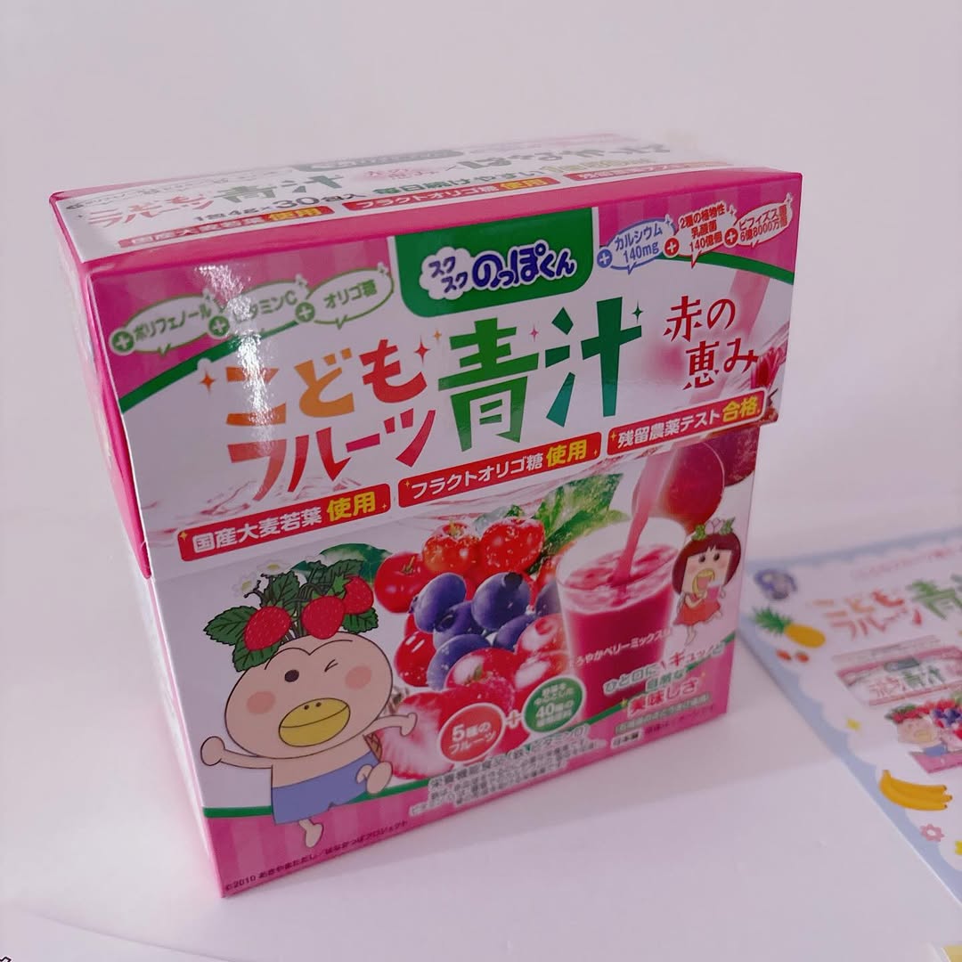 口コミ投稿：.*･♡°+°･♡*..*･♡°+°･⁡モニターさせて頂きました♡♡⁡はなかっぱコラボこどもフルーツ青…