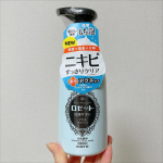 #PR #ロゼット株式会社開発期間約6年！ロゼットからついに泡洗顔の新ブランド✨#ロゼット洗顔サボン お試しさせていただきました😊ロゼットはロングセラー商品で一度は見聞きした事がある方がほ…のInstagram画像