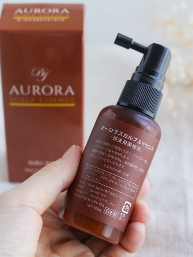 口コミ：＊【オーロラ】スカルプエッセンス＊の画像（3枚目）
