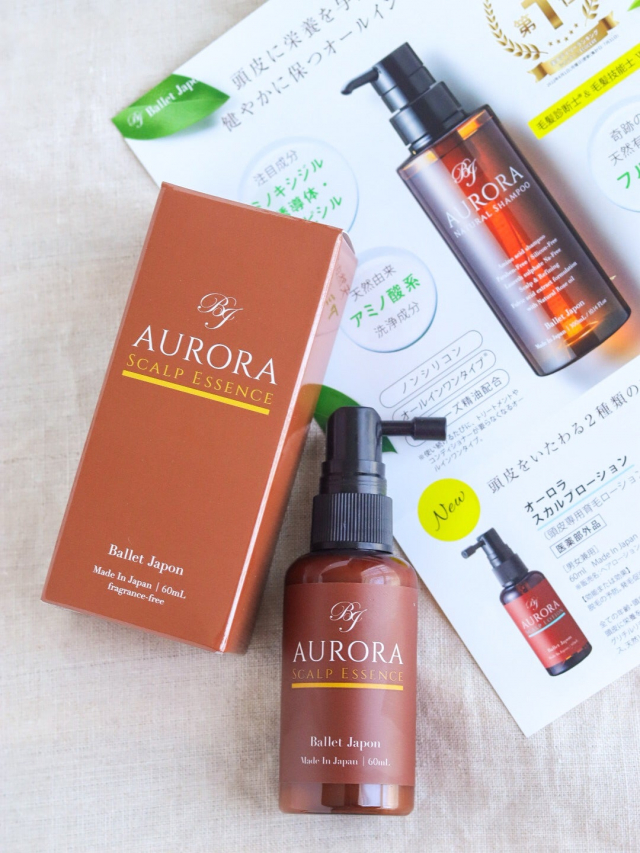 口コミ：＊【オーロラ】スカルプエッセンス＊の画像（4枚目）