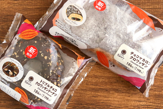 口コミ：＊【オーロラ】スカルプエッセンス＊の画像（5枚目）