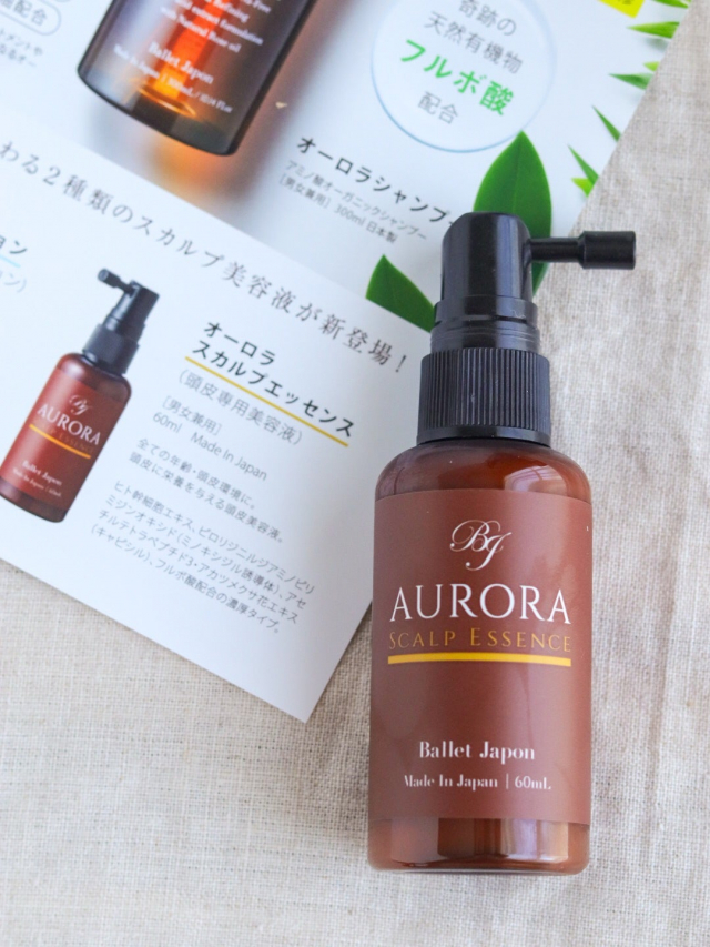 口コミ：＊【オーロラ】スカルプエッセンス＊の画像（2枚目）