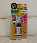 ケアナボーテVC15特濃美容液使ってみました。エタノールフリーで毎日使えて、朝の化粧水の後に美容液を使っても浸透よく肌に馴染みます。液はサラッとしているのでお肌にのせてハンドプレスで浸透させると馴&hellip;のInstagram画像