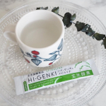 玄米酵素ハイ・ゲンキ スピルリナ#PR #株式会社玄米酵素 #朝起きれない #疲れを取りたい #スーパーフード #monipla #genmaikoso_fanのInstagram画像