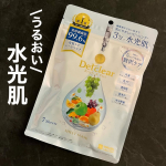 DETクリア ブライト＆ピール シートマスク内容量：7枚入 価格：¥880(税込)DETクリアのシートマスクをお試し🙌1枚で角質、毛穴、透明感、肌荒れ、水分貯蔵の5つのうるおいケアができるの…のInstagram画像