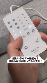 首・肩を最適な素材で支えながら40度で温められる横寝のしやすさを意識して設計した枕【首と肩がホッとする横寝枕 サイドフィット】大きめの枕で、頭がすっぽり収まるようなフィット感が◎ほどよく沈む弾力…のInstagram画像