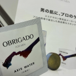 #PR #オブリガード #アクシスウォーター #ノックスモイストクリーム #イケオジ #monipla #obrigado_fanパパのおはだ守ってあげたい(`･ω･´)のInstagram画像