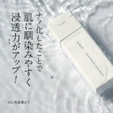 口コミ/ブログ記事の画像