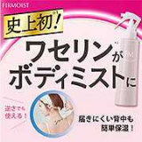 口コミ/ブログ記事の画像