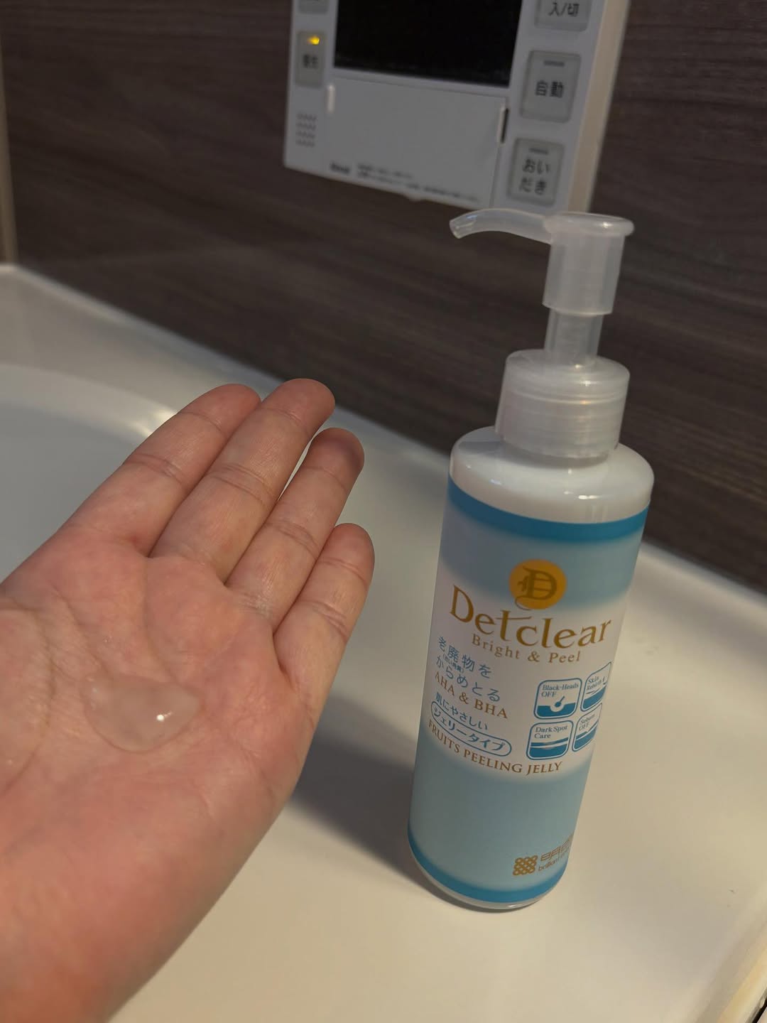 口コミ投稿：もう4年くらい使ってます！✨✨これを使ったあとはお肌のザラザラとれてツルツルに！#P…