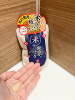 江戸こすめ「米ぬかのパック」を使ってみたよ🌾♡・糀エキス配合でしっとり透明感UP ・米ぬかの細かな天然スクラブでつるつる肌に✨ ・5つのフリーで肌にやさしい処方チューブタイプで使いやすくて、スクラ&hellip;のInstagram画像