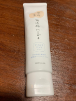 #PR #株式会社マックス #無添加 #無添加生活 #ハミガキ #はみがき #歯磨き #ハミガキ粉 #はみがき粉 #歯磨き粉 #虫歯予防 #口臭予防 #ホワイトニング #オーラルケア#マックス石鹸 #…のInstagram画像