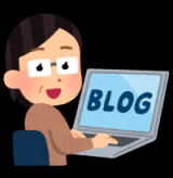 口コミ/ブログ記事の画像