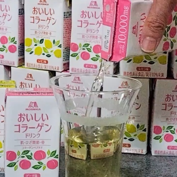 口コミ投稿：今年、還暦を迎えました。体全体のあちこちに老化が進んでるのを感じています。だい…