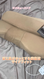 ✿サバキューストア✿首と肩がホッとする横寝枕 サイドフィット首と肩を40度で15分間温めることで心地よい睡眠を手に入れる、横寝派の為の枕😌💤仰向け寝でも気持ちよく寝れるし横向き寝でも首と肩を…のInstagram画像