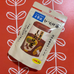 #PR #玉露園 #しいたけ茶 #玉露園しいたけ茶 #monipla #gyokuroen_fan⁡玉露園「しいたけ茶」のご紹介です。こんぶ茶はよく飲んでいたけれど、しいたけ茶は旅先のお土産で買…のInstagram画像