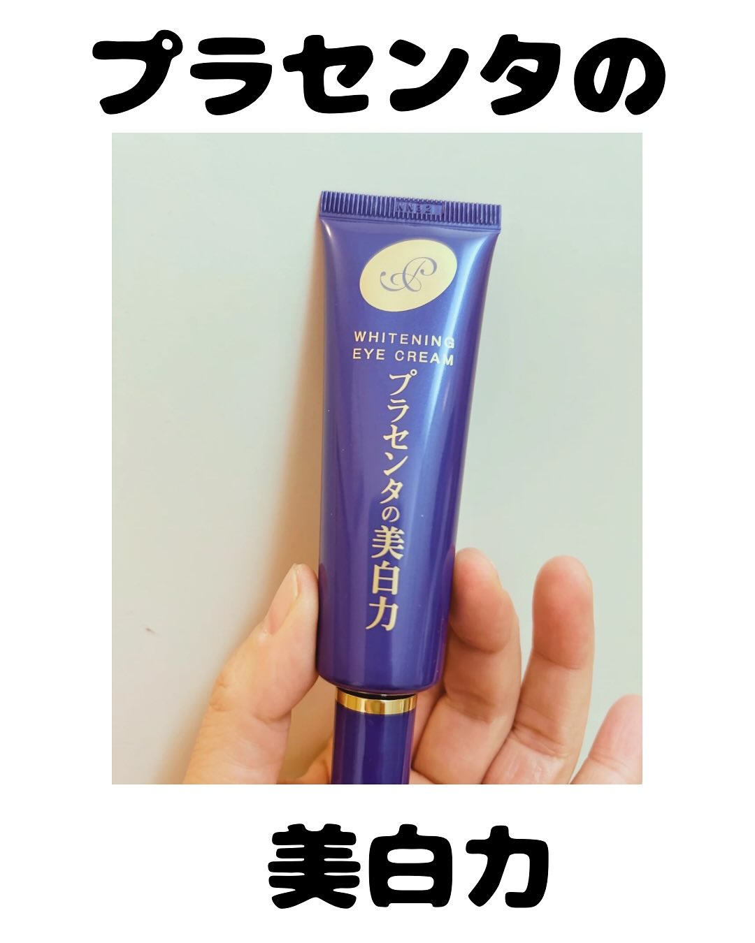 口コミ投稿：寒くなってきましたね〜❄️昨日初雪を見ました⛄️乾燥もしやすい季節なので、最近はス…