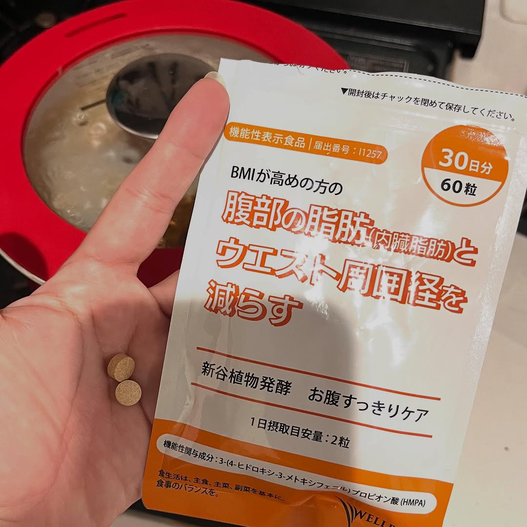 口コミ投稿：新谷植物発酵　お腹すっきりケア.産後ダイエットをはじめてからお世話になっている『…