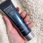 .✨ビハククリア✨プレミアムオールインワンのgelです🥰夏に受けたダメージのケアに毎日使ってます👌プラセンタやヒアルロン酸など嬉しい成分たっぷり👏ぷるぷる手触りの気持ちいいゲルク…のInstagram画像